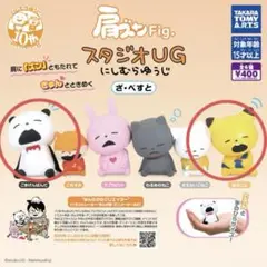 Item thumbnail for item f7c0f3d6-796c-46e1-9a82-e22b9a580ec2