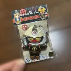 ボッケモンマスコット 薩摩剣士隼人 ぬいぐるみストラップ