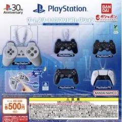 PlayStationゲームスタート!サウンドコレクション　全5種コンプセット