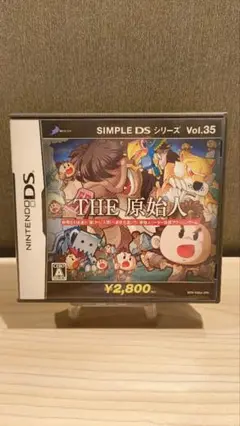 SIMPLE DSシリーズ Vol.35 THE 原始人DS NINTENDO