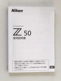 Item thumbnail for item 106d6e91-4e10-4c19-af8e-e923d0d5343e