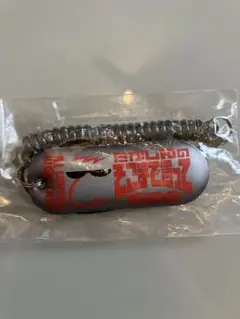 【激レア】たかじんのそこまで言って委員会キーホルダー