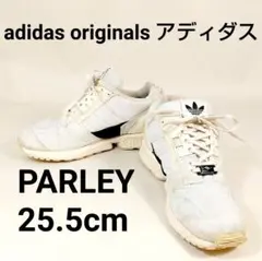 希少 アディダス Adidas ZX 8000 PARLEY 25.5cm