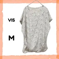 Item thumbnail for item ad6b7303-bea5-4345-bb7c-7c3ba60f7e43