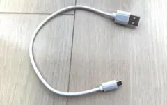 ☆USBケーブル☆