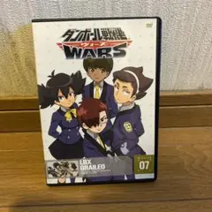 ダンボール戦機WARS DVD 12巻セット　ノベライズ&帯全巻付属 ダンボール戦機ウォーズ DVD 1-12巻 全巻セット 特典小冊子付き