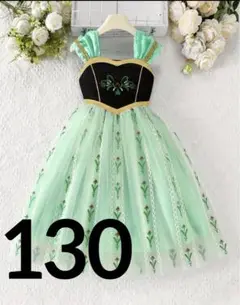Item thumbnail for item faad4e43-8ecd-459a-aa77-6f30411c3396