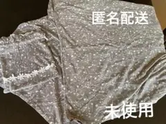 Item thumbnail for item dbfebbc6-8fad-4e78-8e67-ad22eb63db0b