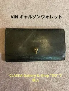 ViN ギャルソンウォレット　長財布