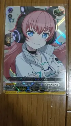 10thanniversaryRAISEASUILENチュチュ