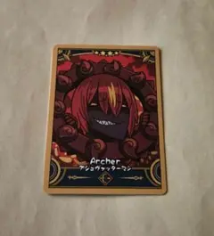 FGO フェス　コレクションカード　B　アシュヴァッターマン