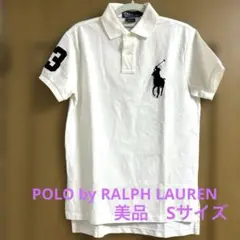 Polo by Ralph Lauren ホワイト ポロシャツ ビッグポニーS