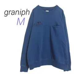 graniph【M】メンズ クルーネック トレーナー ポケット付