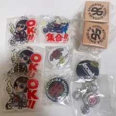 清木場俊介　RUN＆RUN ガチャ　まとめ売り　バラ売り⭕️