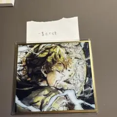 Item thumbnail for item e17556a1-0676-42d2-99c8-47fd0604fbf9