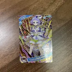 美品‼︎ ひみつのアイプリ　リング３だん　チィ　（おまけ付き）