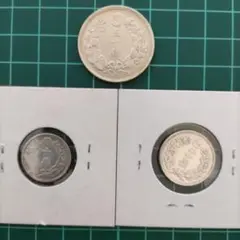 旭日50銭銀貨 旭日20銭銀貨 旭日10銭銀貨 明治42年3枚セット