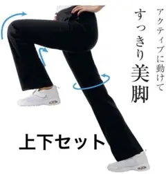 Item thumbnail for item ad3bdfca-da07-4272-ac8a-79ffa1b750a4