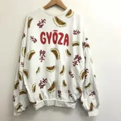 PUNYUS フード総柄スウェットGYOZA S221027-1