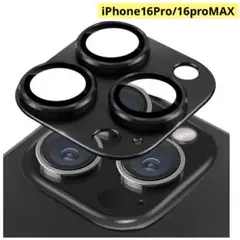 iPhone16pro/16proMAX カメラフィルム 2枚セット