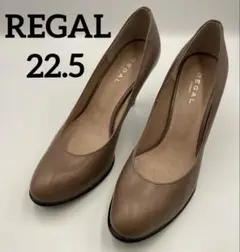 REGALリーガル パンプス レザー ブラウン日本製 22.5cm ビジネス