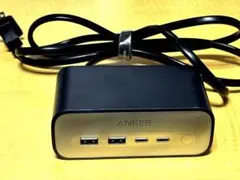 Anker Charging Station (7-in-1 100W) 充電器