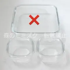 Item thumbnail for item 34e465c9-a836-4001-bfe3-e9ffdd9b423a