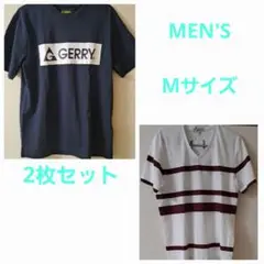 GERRY ネイビー Tシャツ とボーダーVネックTシャツ Mサイズ 2枚セット
