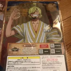一番くじワンピース ワノ国編 H賞クリアファイルエース&サンジ