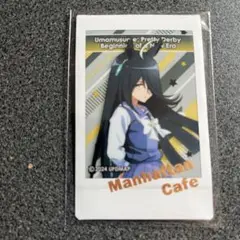 2025年最新】マンハッタンカフェ サインの人気アイテム - メルカリ