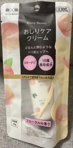 10%増量詰め替え/ラスティーク美容液シャンプー＆トリートメント