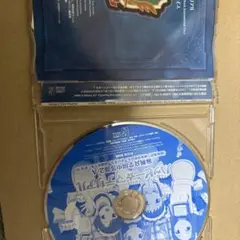 ハッピー☆マテリアル CD アニメソング
