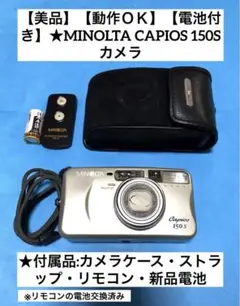 Item thumbnail for item f8d9e906-5f50-42b5-b6bb-acf991ea8ed6