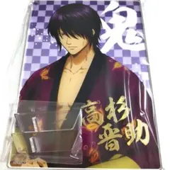 銀魂　高杉晋助　戦いに挑んだ男たち　ガラポン　祭賞　キャラポップストア