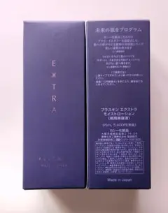 Item thumbnail for item 651cf28e-ee86-4d90-997d-6e68aee08145