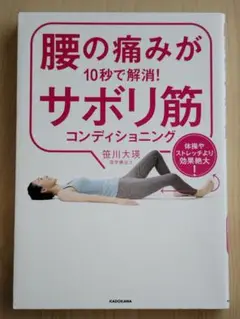 Item thumbnail for item 229a92a9-9d2c-4a58-9ce0-1b2c9d5405cc