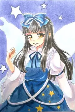 東方Project スターサファイア 手描きイラスト ハガキサイズ