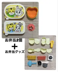 Item thumbnail for item 95b114ba-d6a2-41d0-a6f1-0fd1f040e213