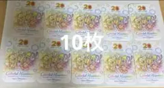 10枚　ダッフィー　20周年　ステッカー　非売品　シール　ディズニーシー