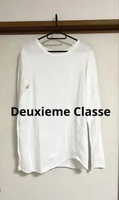 Deuxieme Classe カットソー