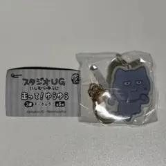 Item thumbnail for item 55236f70-36dc-4727-b9a0-396794a31f3e