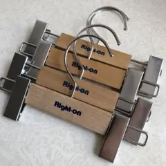 Right-On ボトムハンガー（スラックス・スカート用） × 4本
