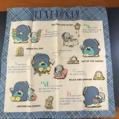 Item thumbnail for item 79959569-b353-4acf-9bef-d00b2b5395b3