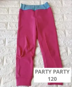 PARTY PARTY 裏起毛 長ズボン ピンク 120cm