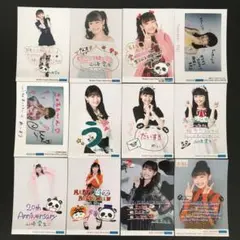 Item thumbnail for item 6a4f3ea6-59b4-45ed-afbc-b57bd5d71bd8