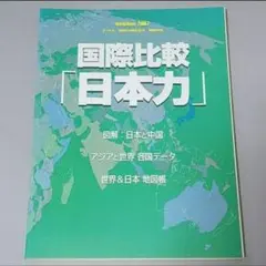 Item thumbnail for item 05995462-52d3-4d2e-b55d-59e6472d244b