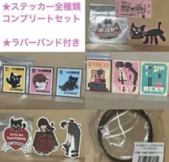 【現在最安値】キヨくじ 特賞 MA-1 キヨ 15周年記念 MA-1ジャケット くじ 特賞 - メルカリ