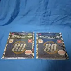 希少　 卓球ラバー Butterfly TENERGY 80 2枚セット 赤＆黒