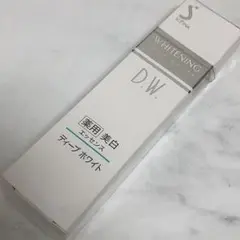 花王ソフィーナ 薬用ホワイトニング ディープホワイト ホワイトニングエッセンス