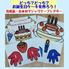 Item thumbnail for item 3a081213-f81a-448f-b69f-014affb0b0bd